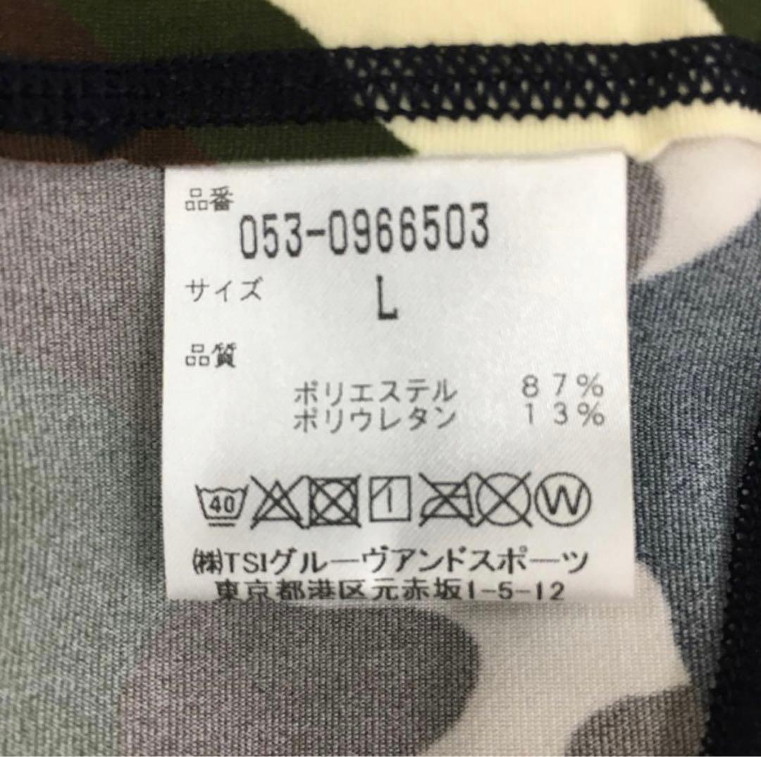 【新品】パーリーゲイツ×CW-X ゴルフウェア PEARLY GATES