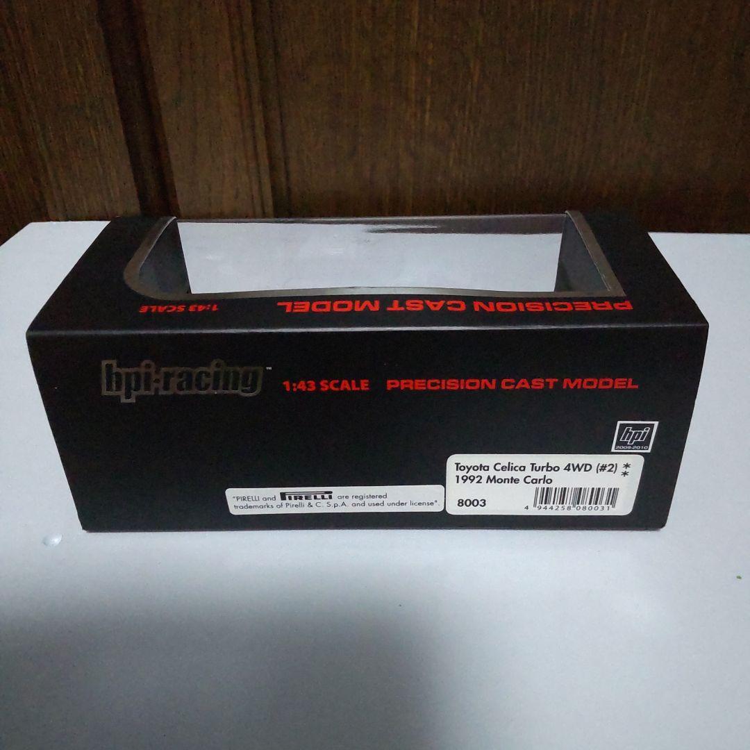 トヨタ セリカ ターボ GT-Four モンテカルロラリー 1/43 hpi