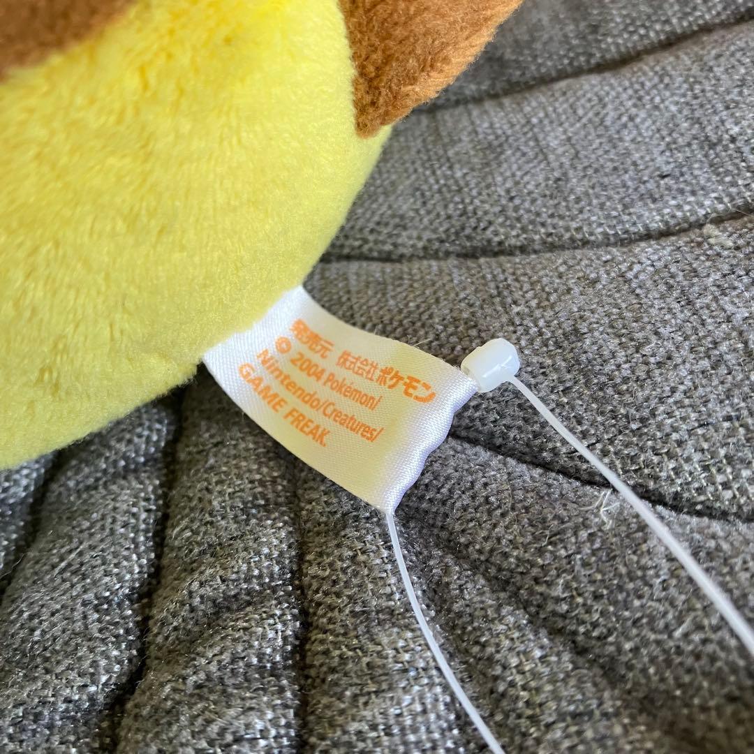 【レア】ポケモンセンター限定 ピカチュウサンタ 当時品 タグ付き