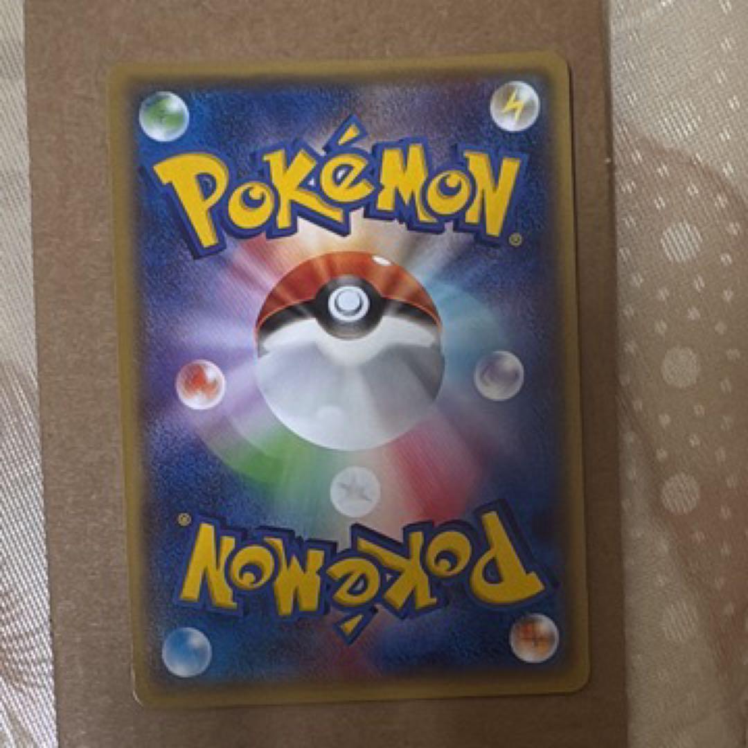 MレックウザEX RR XY6 エメラルドブレイク 062/078