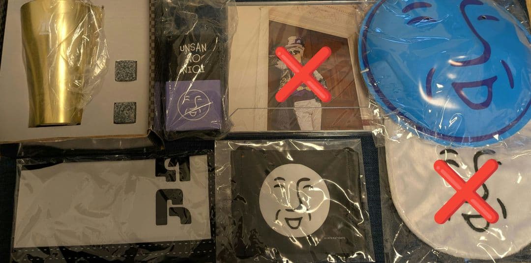 アンダーバー　アンさん　UNDERBAR グッズ　まとめ売り