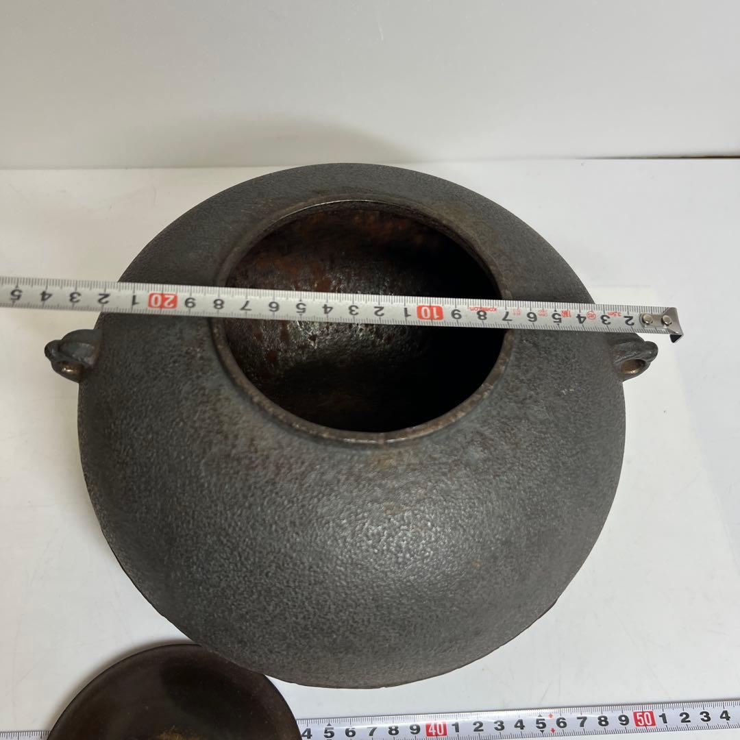 釜師　莎村　平丸釜　共箱　幅約26㎝　3108g タサオ　東さ8-0126②