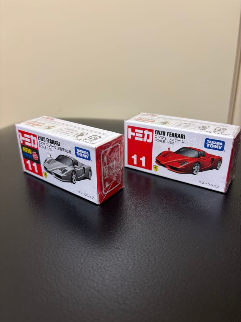 【新品未使用】トミカ　歴代フェラーリ　34台+フェラーリセット8台