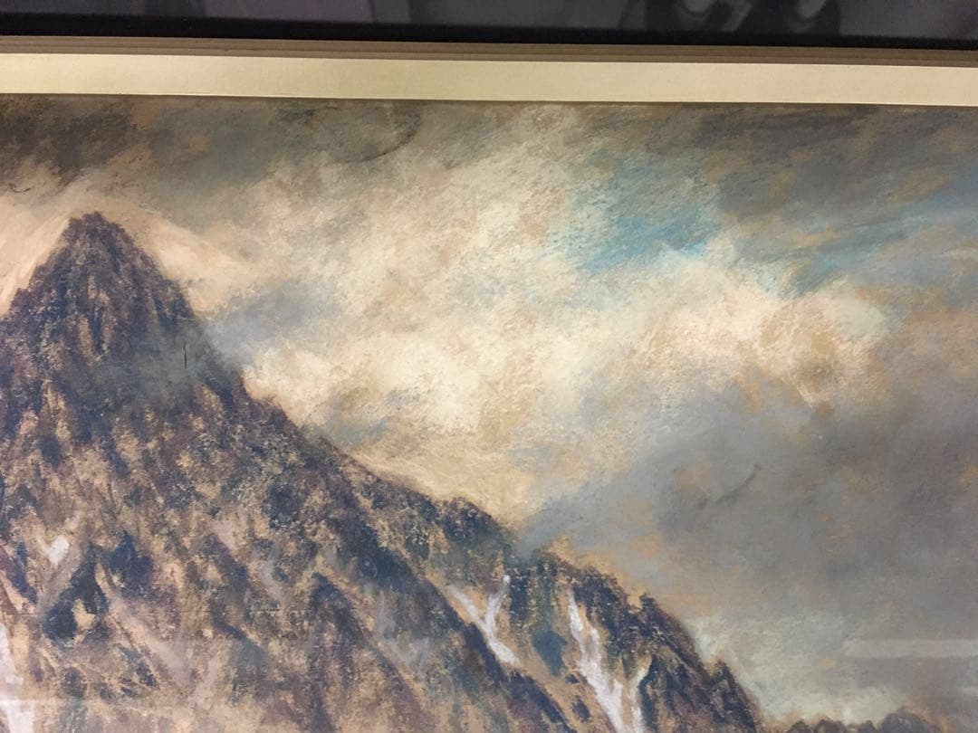 槍ヶ岳　東鎌尾根より望む　吉田喜蔵　肉筆画 昭和初期作品 黒田清輝