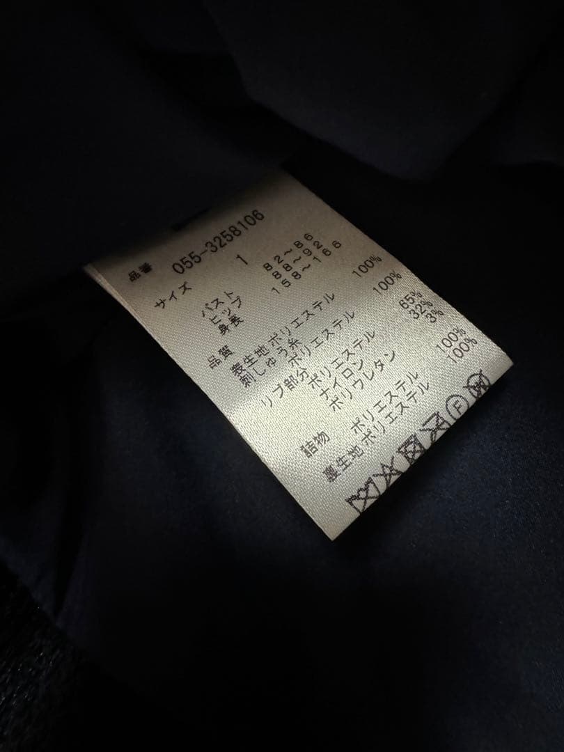 PEARLY GATES フード付きダウンベスト ネイビー　レディース　サイズ1