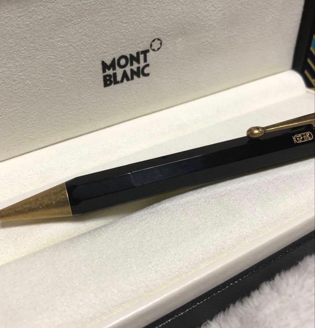 限定 モンブラン ヘリテイジコレクション エジプトマニア ボールペン