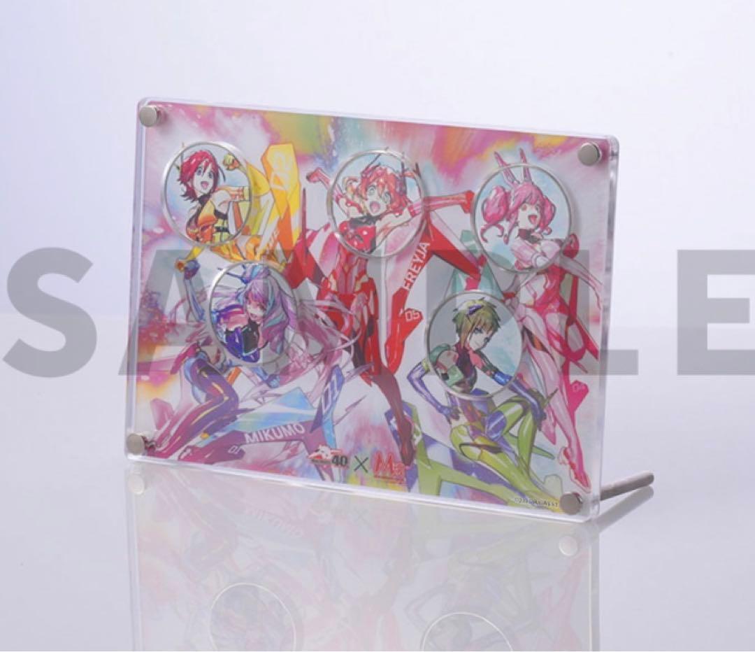 【未開封】集合メモリアルメダルコレクション「マクロスΔ」M魂会員限定 40周年