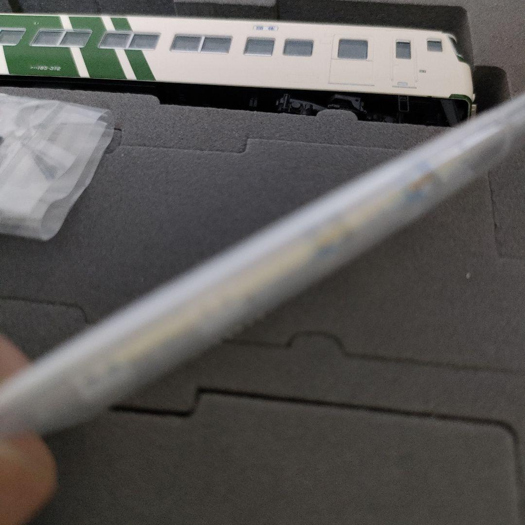 TOMIX Nゲージ 185系 B6編成