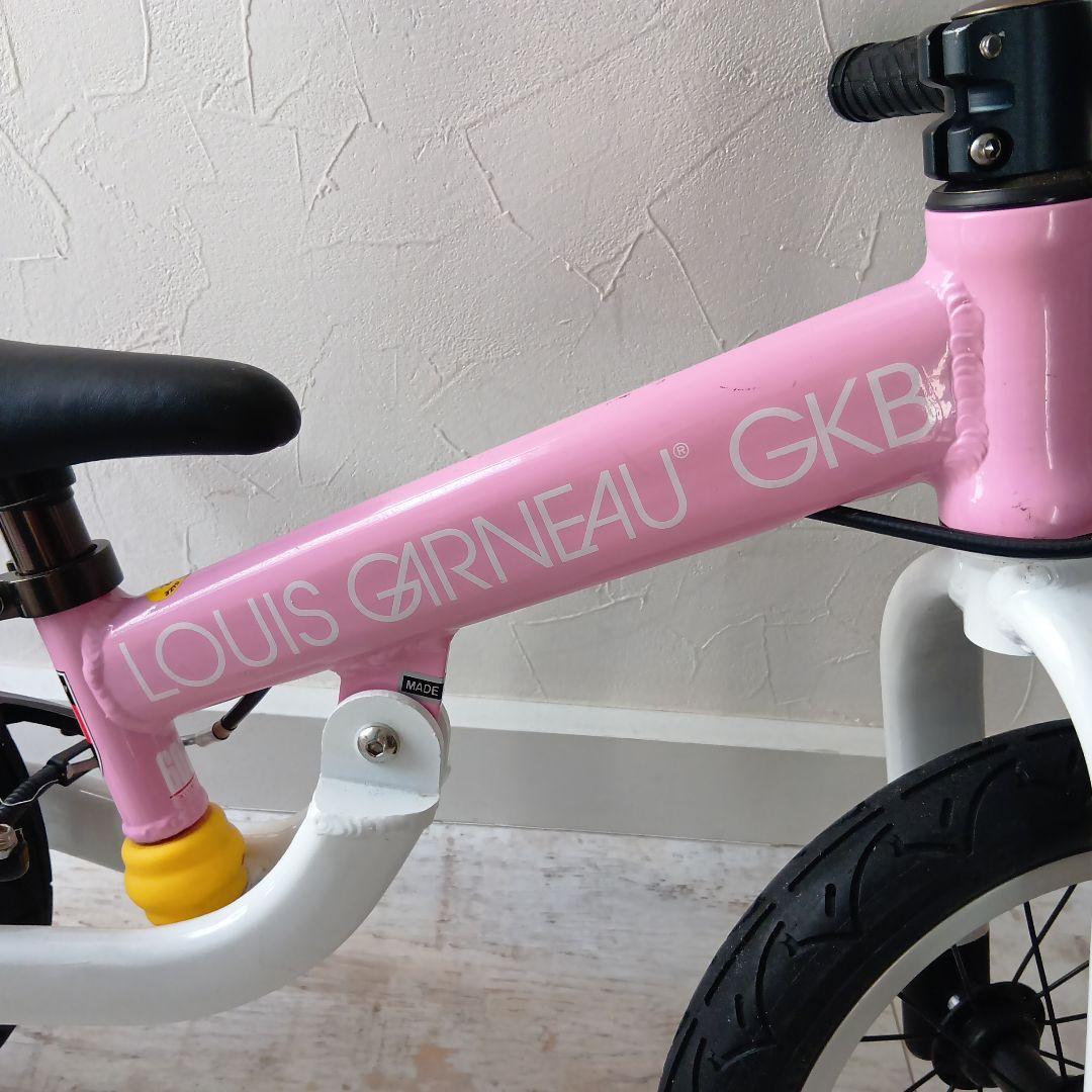 ルイガノ　バランスバイク