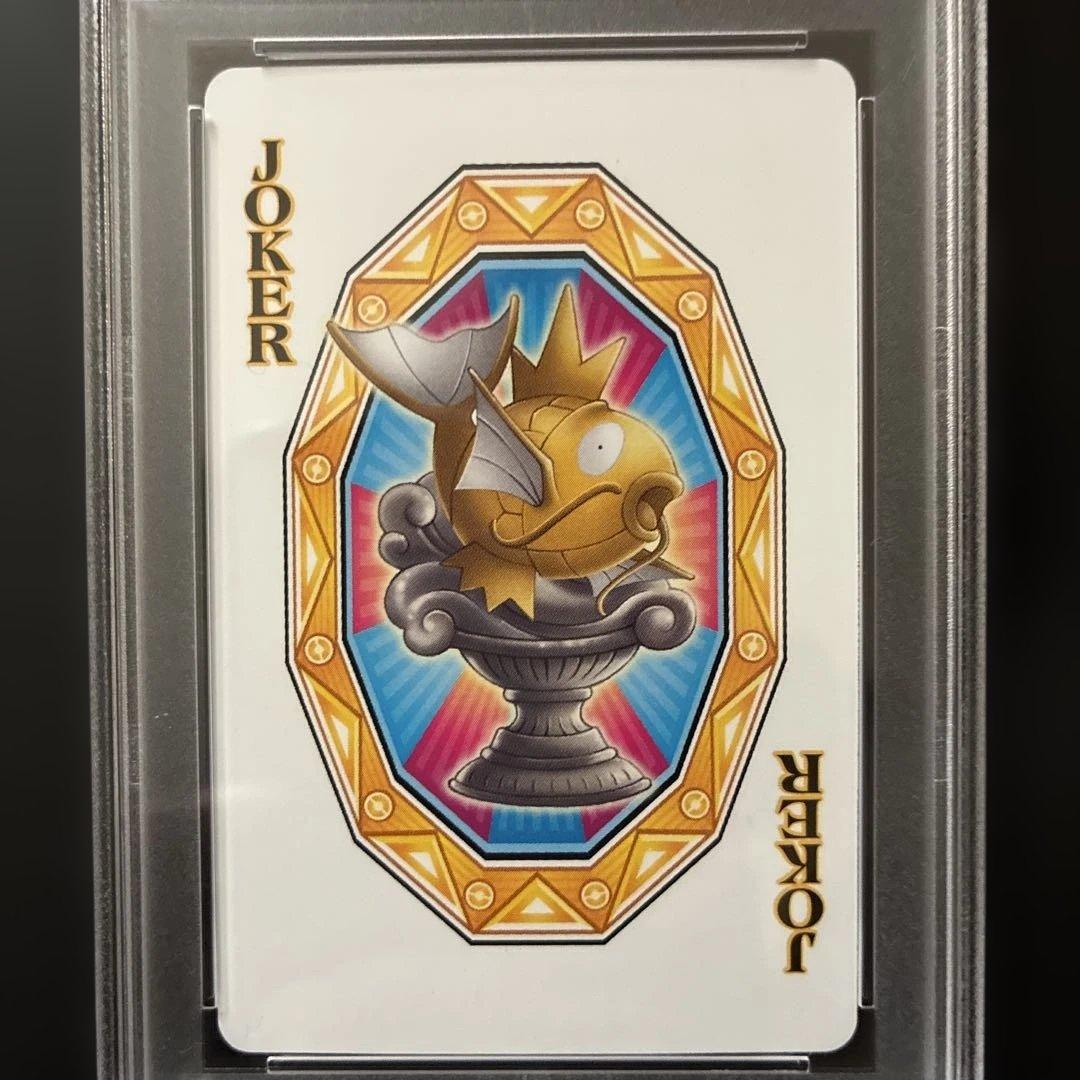 Y*a様 ポケモンセンターナゴヤ引越し記念トランプ joker 金のコイキング