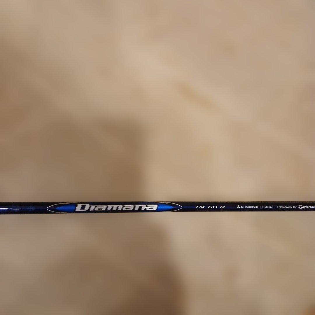 Diamana TM 60 テーラーメイド純正シャフト(3本セット)