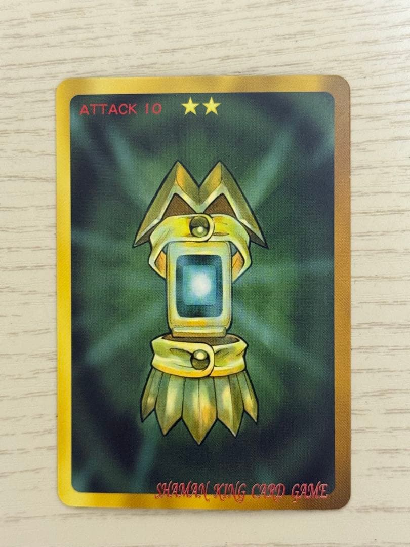 シャーマンキング 超・占事略決　GBver. 3枚セット　道蓮