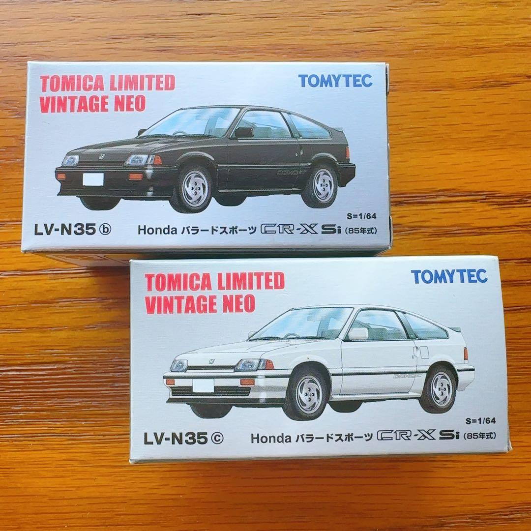 未開封 トミカLV-N35 b.c ホンダバラードスポーツCR-X Siまとめ売