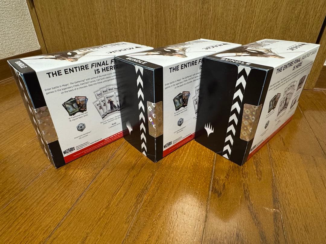 マジック：ザ・ギャザリング ファイナルファンタジー バンドル