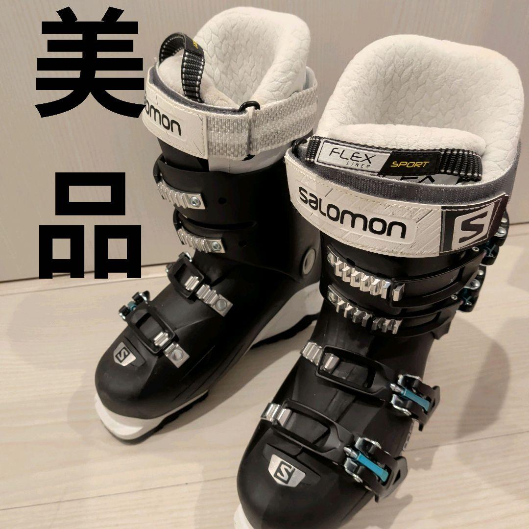 【美品】Salomon 女性用スキーブーツ 24.5
