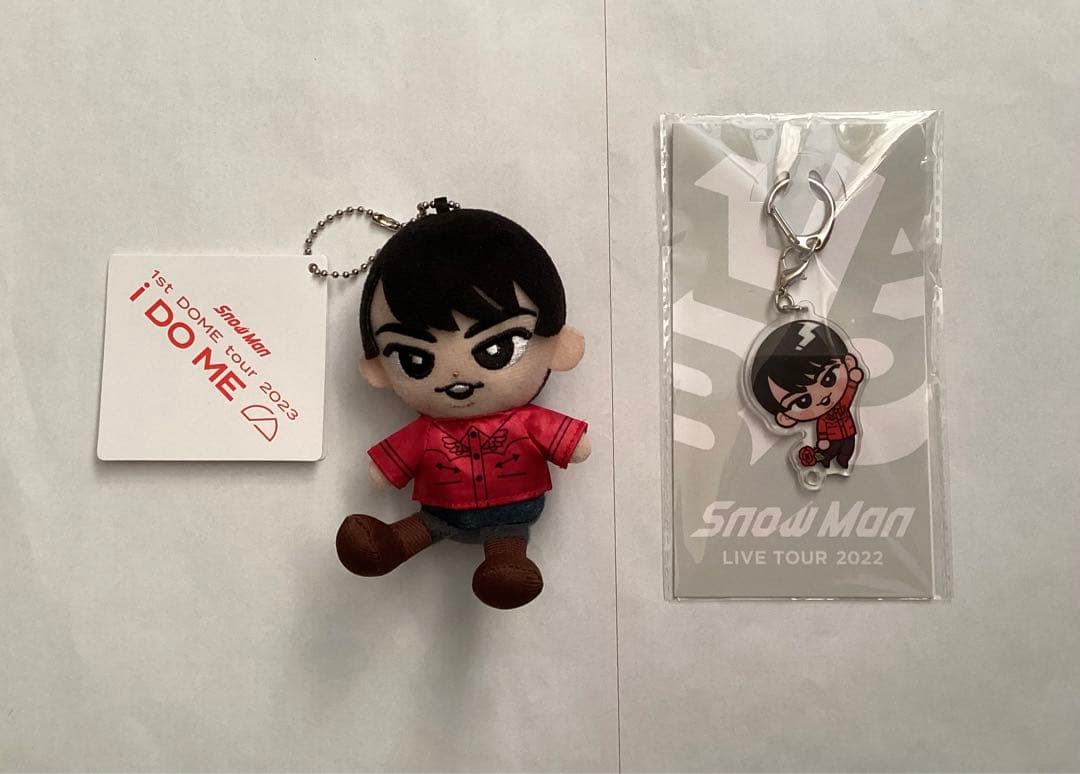 宮舘涼太 すのちる ぬいぐるみ アクキー