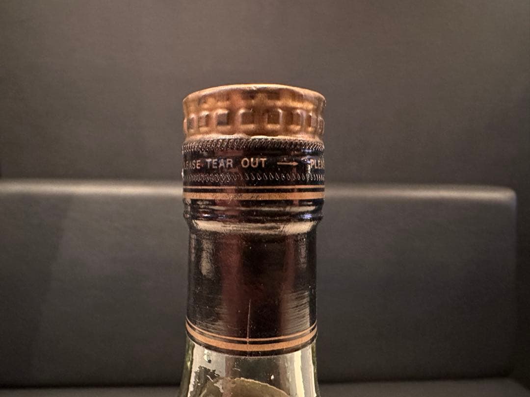 ヘネシー XO コニャック 700ml 40% 未開栓