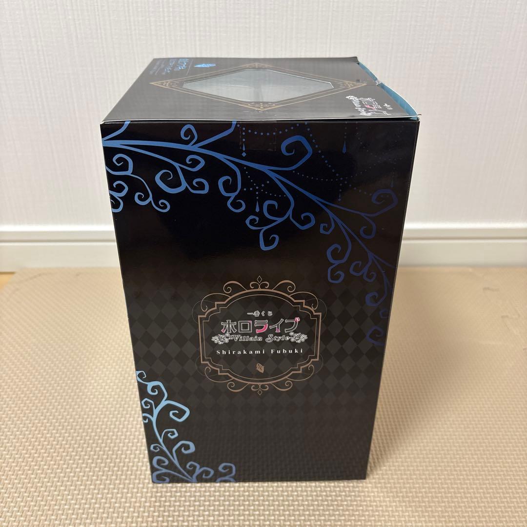 一番くじ　ホロライブ 白上フブキ 角巻わため　フィギュアセット　おまけ付