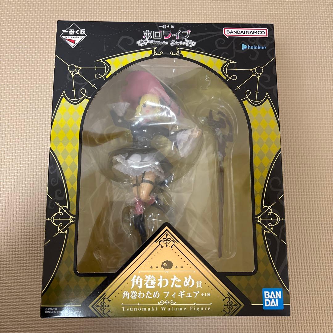 一番くじ　ホロライブ 白上フブキ 角巻わため　フィギュアセット　おまけ付