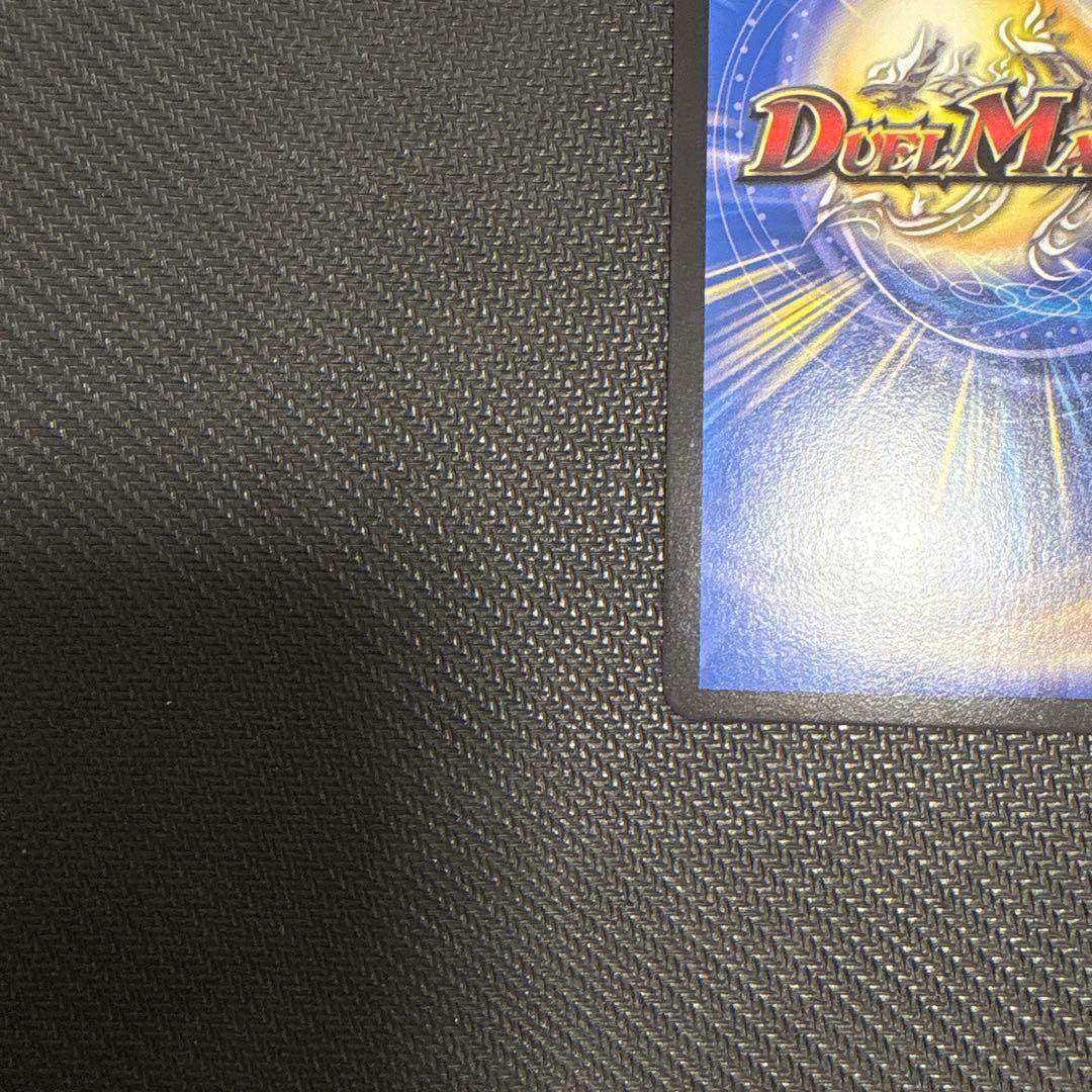 無月の頂 ＄スザーク＄ 24EX1 SR SP4/SP8 金トレ ゼニスザーク