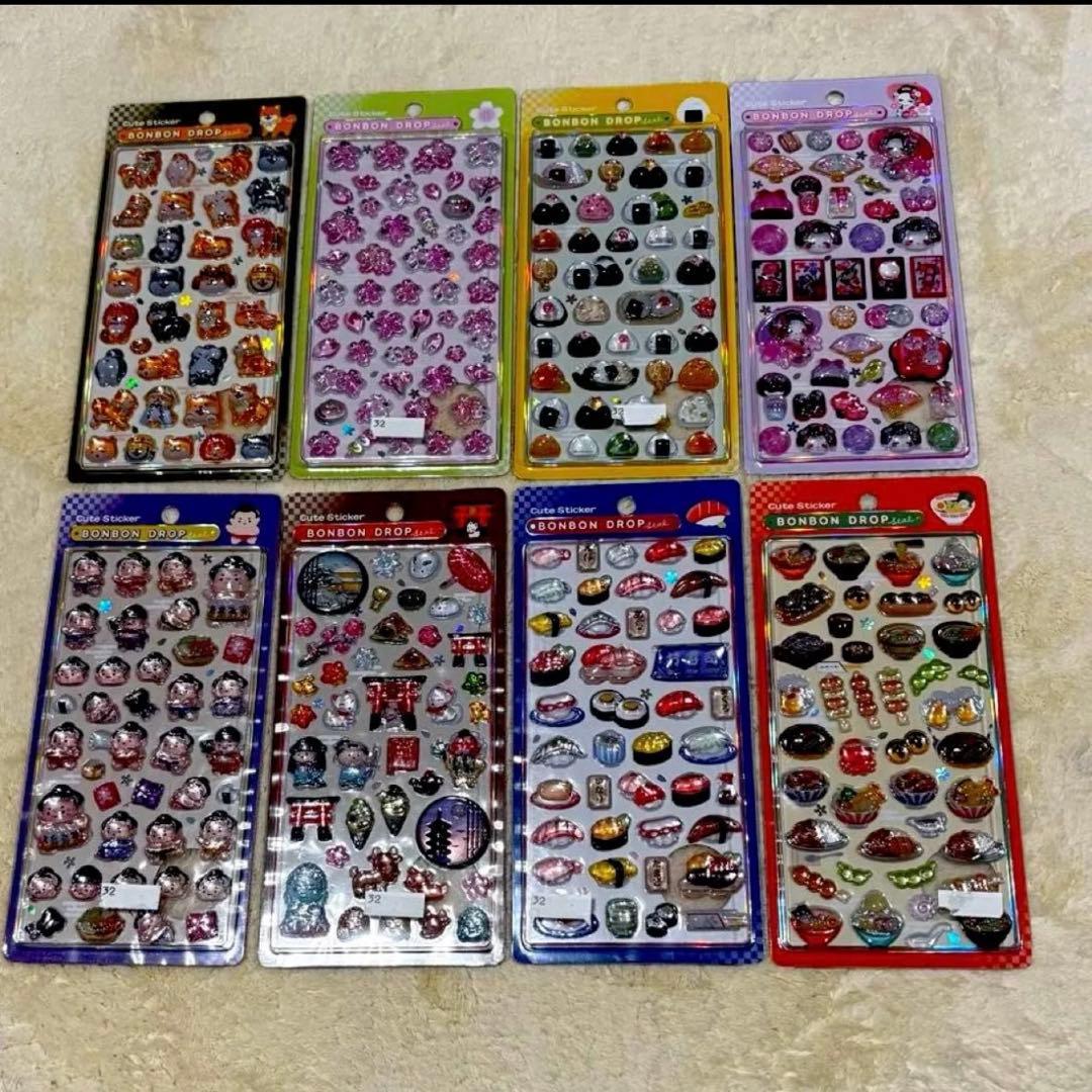 ［正規品］ボンボンドロップシール 和柄 8種セット
