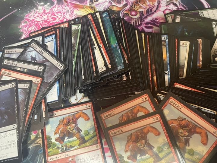 MTG まとめ売り　引退品