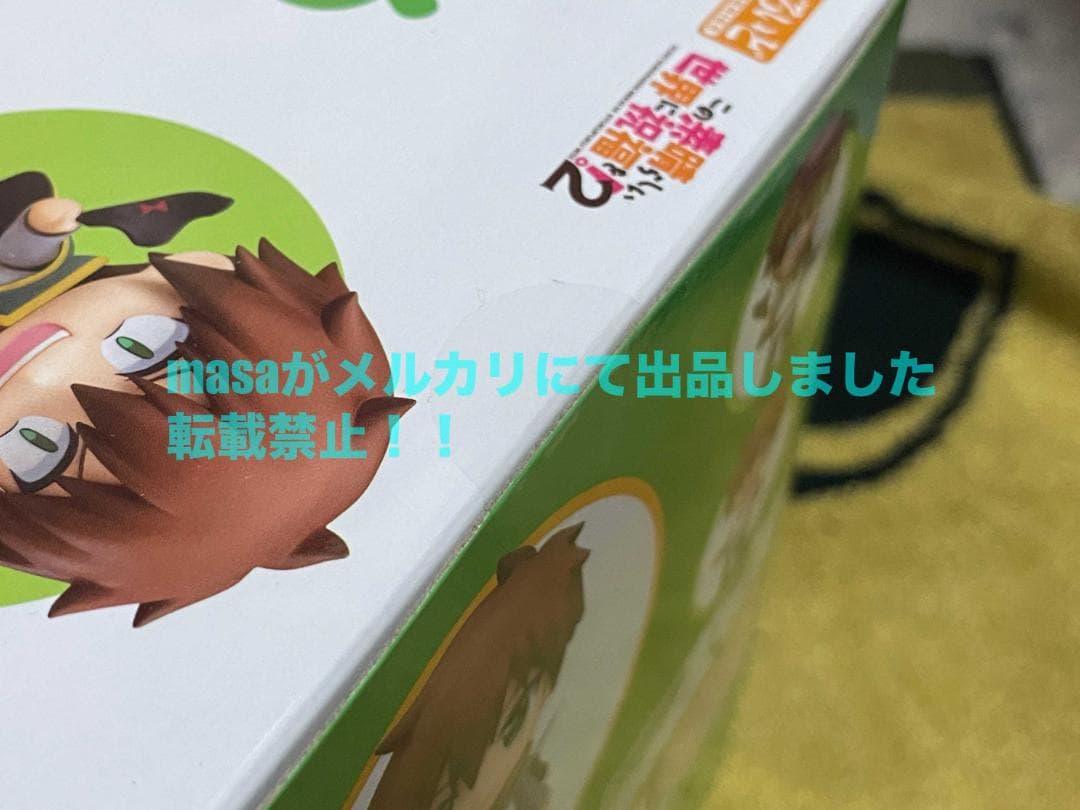 【ショップ特典付き】ねんどろいど この素晴らしい世界に祝福を！ ５キャラセット