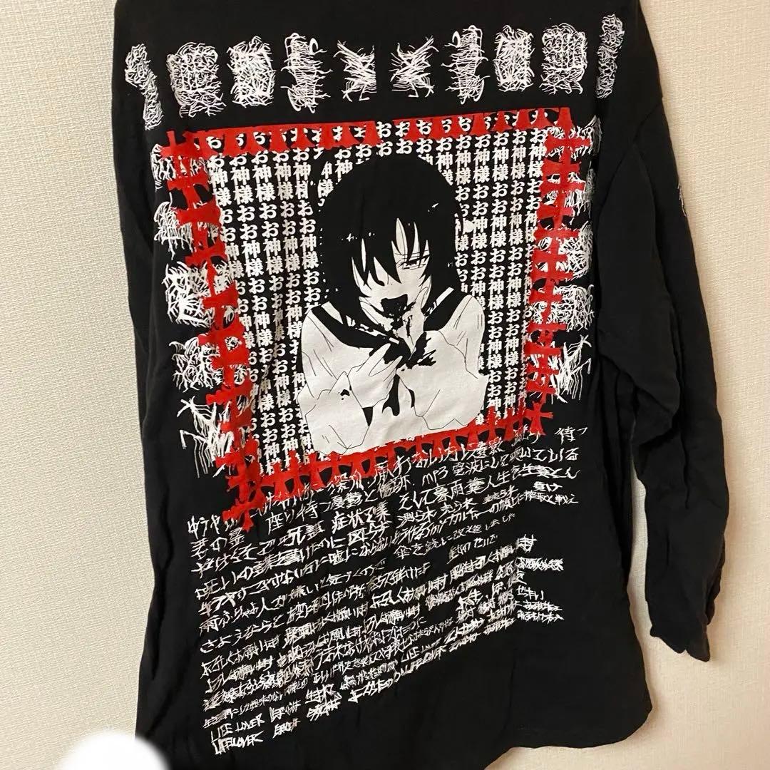 moreru 念写 ロングスリーブTシャツ XLサイズ