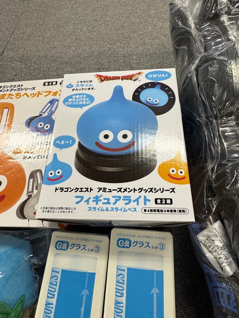 ドラクエ　スライム　グッズ　まとめ　一番くじ