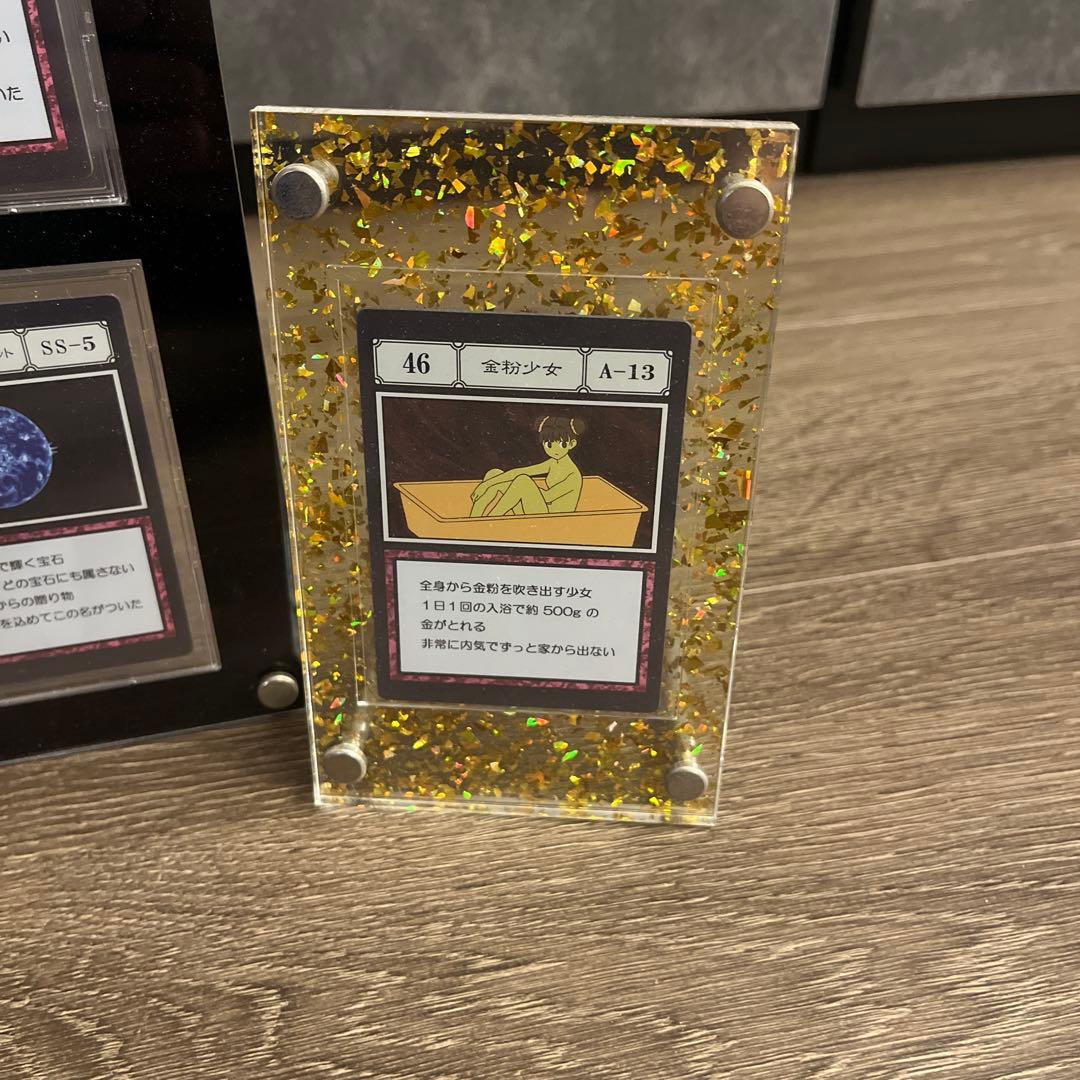 【ブループラネット】HUNTER×HUNTERハンターハンター　一番くじＪ賞