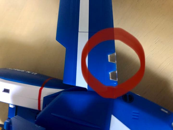 超時空要塞 マクロス~ アルカディア　1／60完全変形スーパーバルキリー