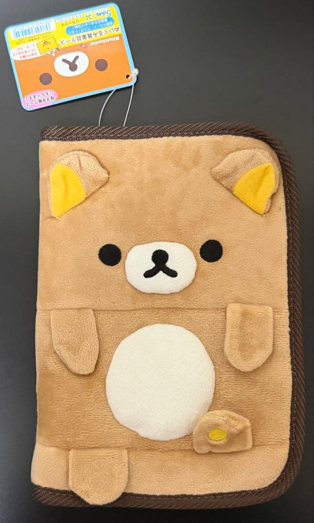 リラックマ　ぬいぐるみ貴重品ケース　母子手帳ケース