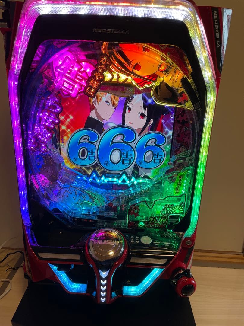 ドタキャン特価　Pフィーバーかぐや様は告らせたい　【※セット品】