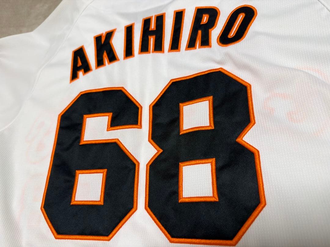 読売ジャイアンツ 秋広優人 直筆サイン入りユニフォーム サイズOソフトバンク