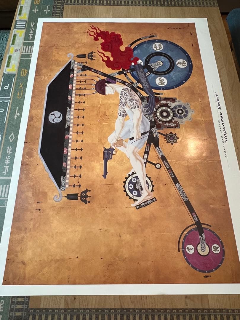 天明屋尚 Japanese Spirit 和彫 刺青 タトゥー バイク 侍