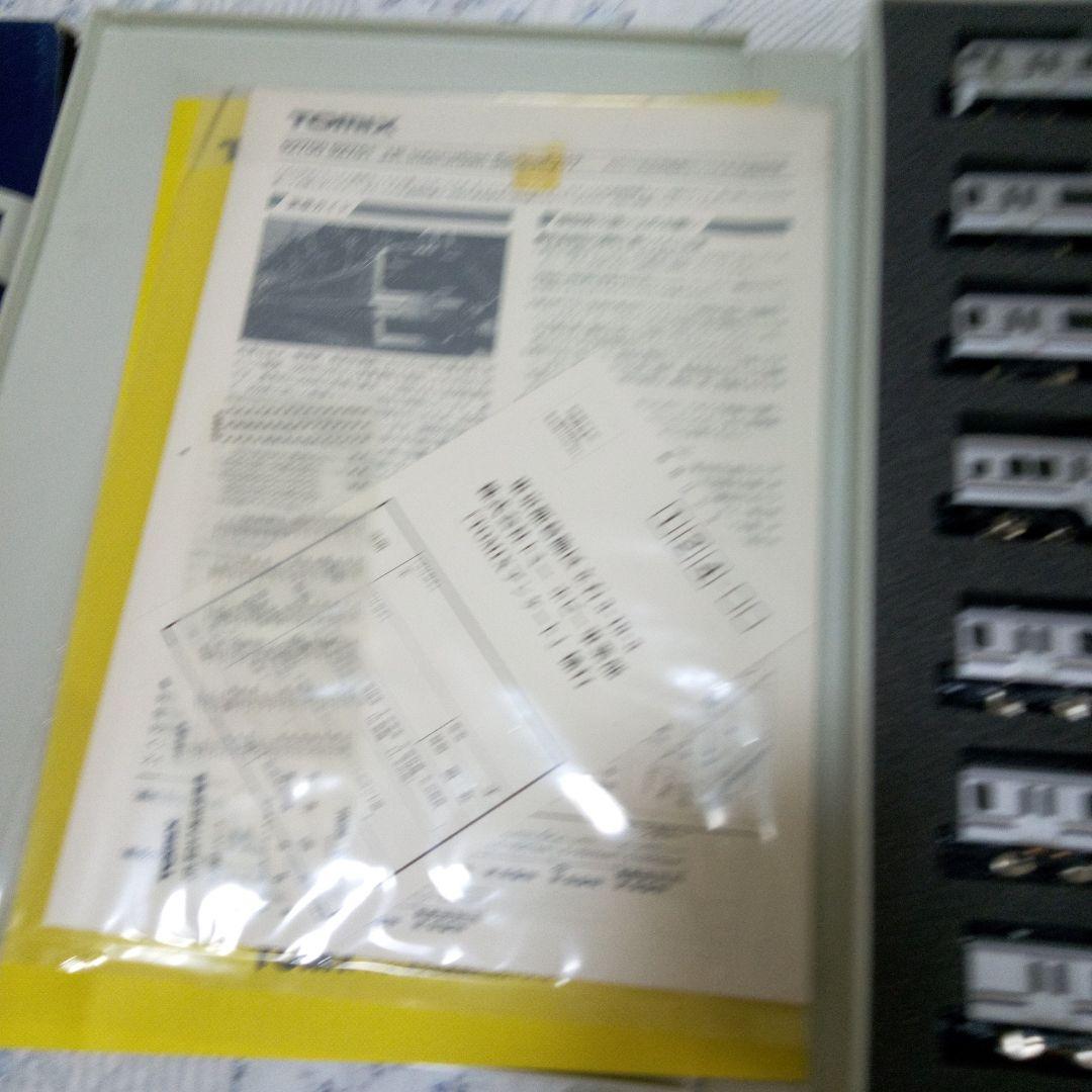 鉄道模型 TOMIX 92700 J.R. Interurban Series E217