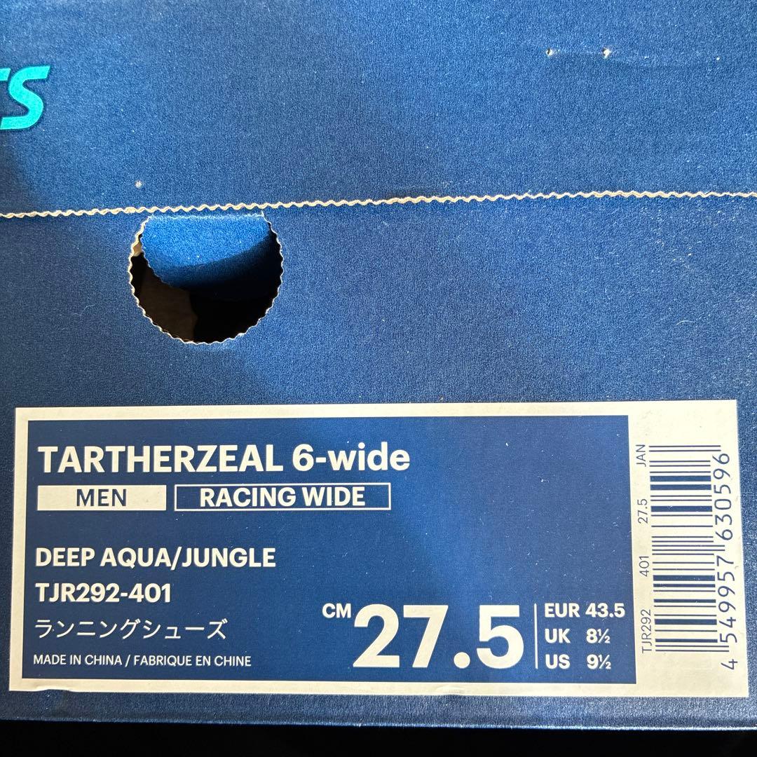 アシックス　ターサージール6wide