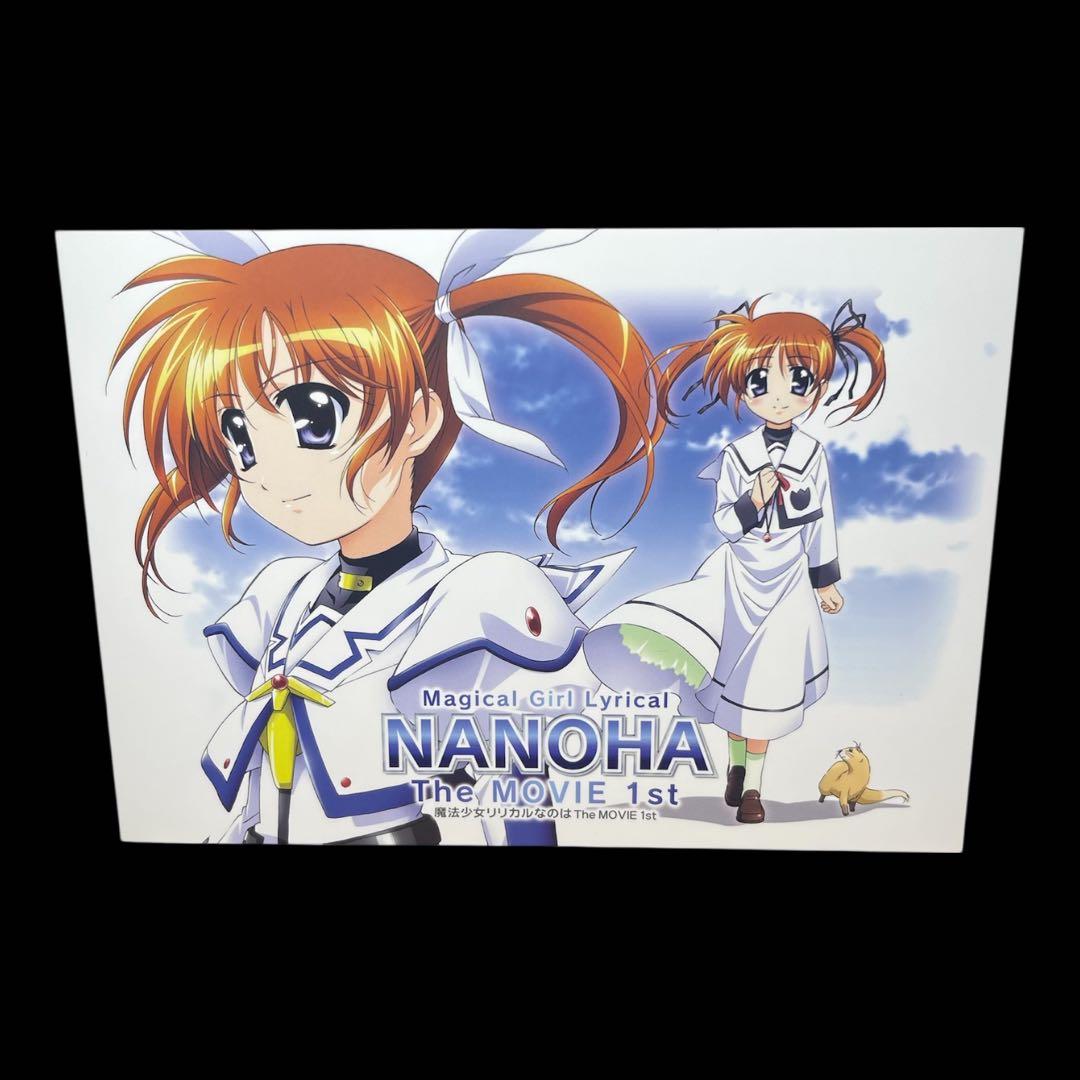 魔法少女リリカルなのは グッズセット