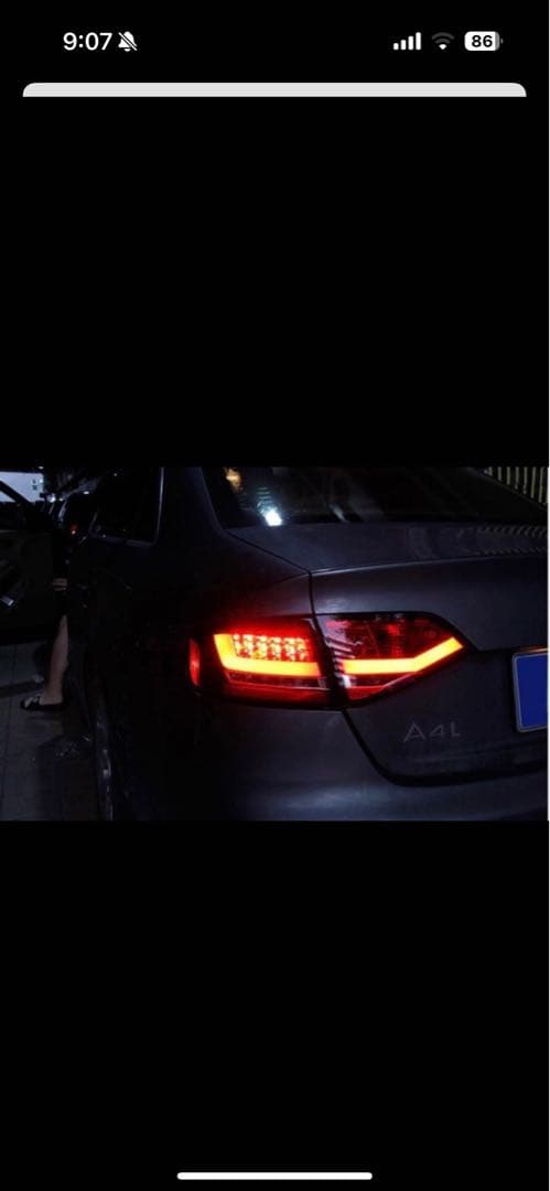 秋*田様 アウディA4 (B8.8K) 社外テールランプ 左右