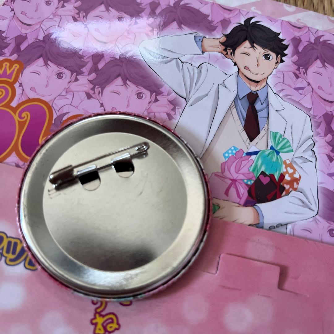 ハイキュー！！ 及川さんのバレンタインチョコセット の 缶バッジ 及川徹
