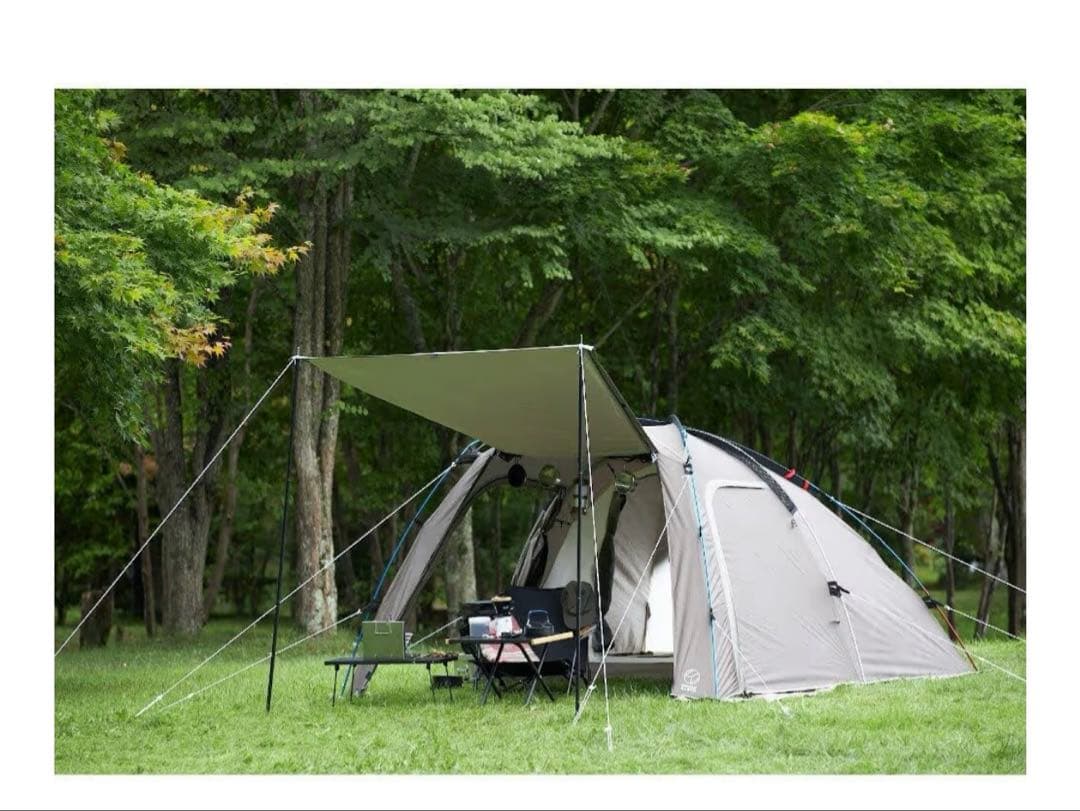 【特価】ホールアース アーストリッパーSC（EARTH TRIPPER SC）