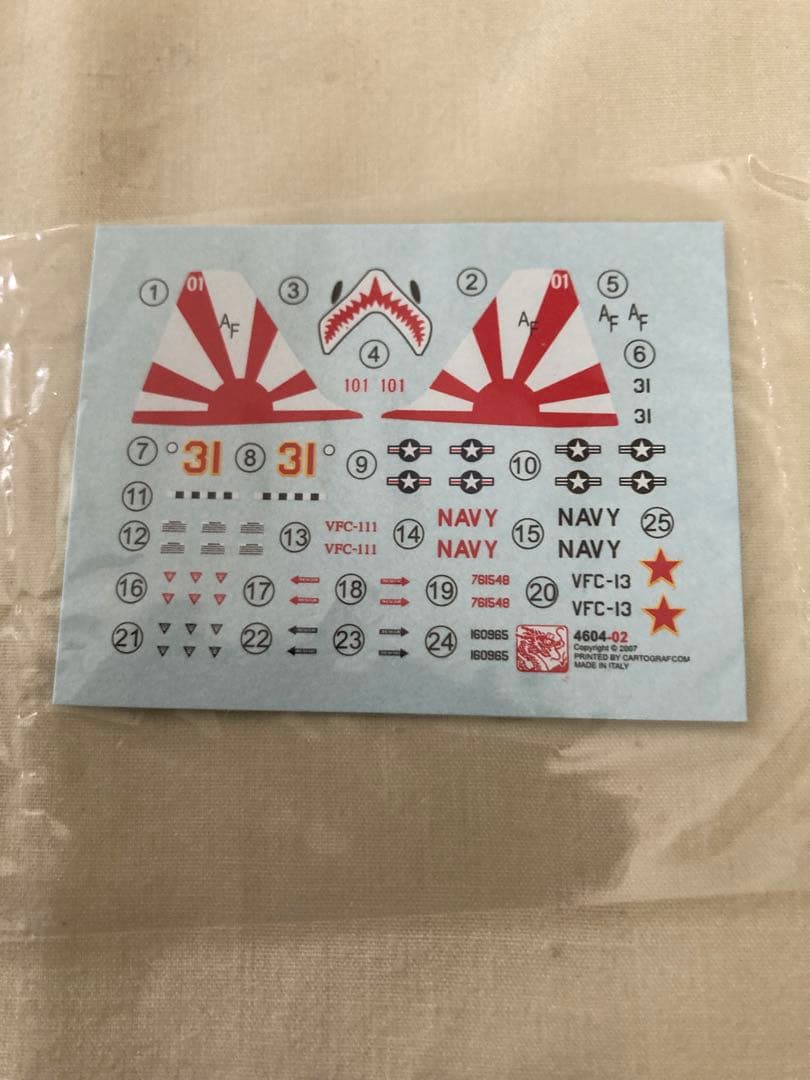 【vacation】1/144 ドラゴンF-5E & F-5F など6品