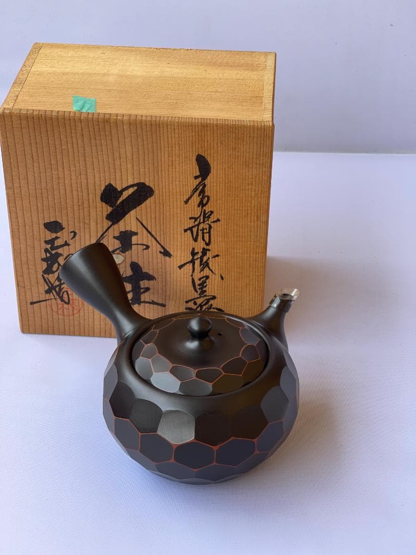 常滑焼 玉成　急須 茶器　茶道具　煎茶道具
