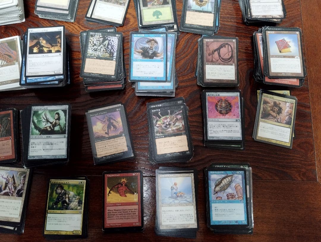 マジック：ザ・ギャザリング まとめ売り　カード　初期あり約2000枚