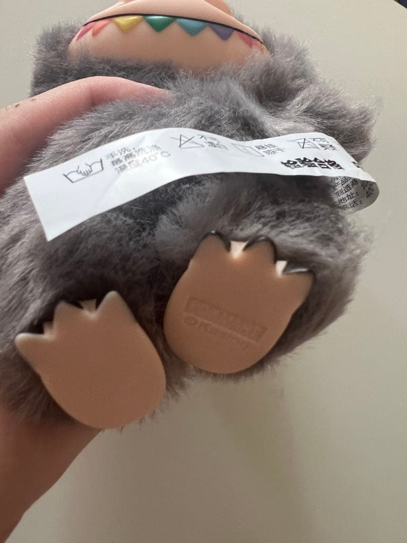 Labubu Big into energy ラブブ シークレット ID 黒