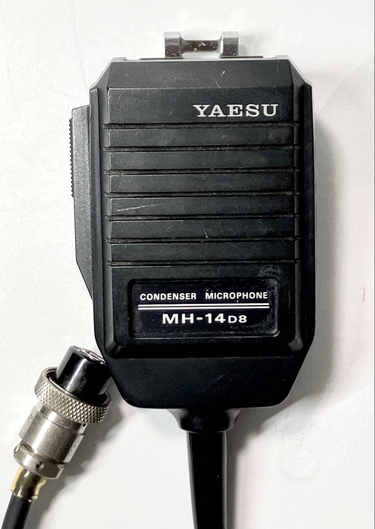 ヤエス FT-712L 10w アマチュア無線機