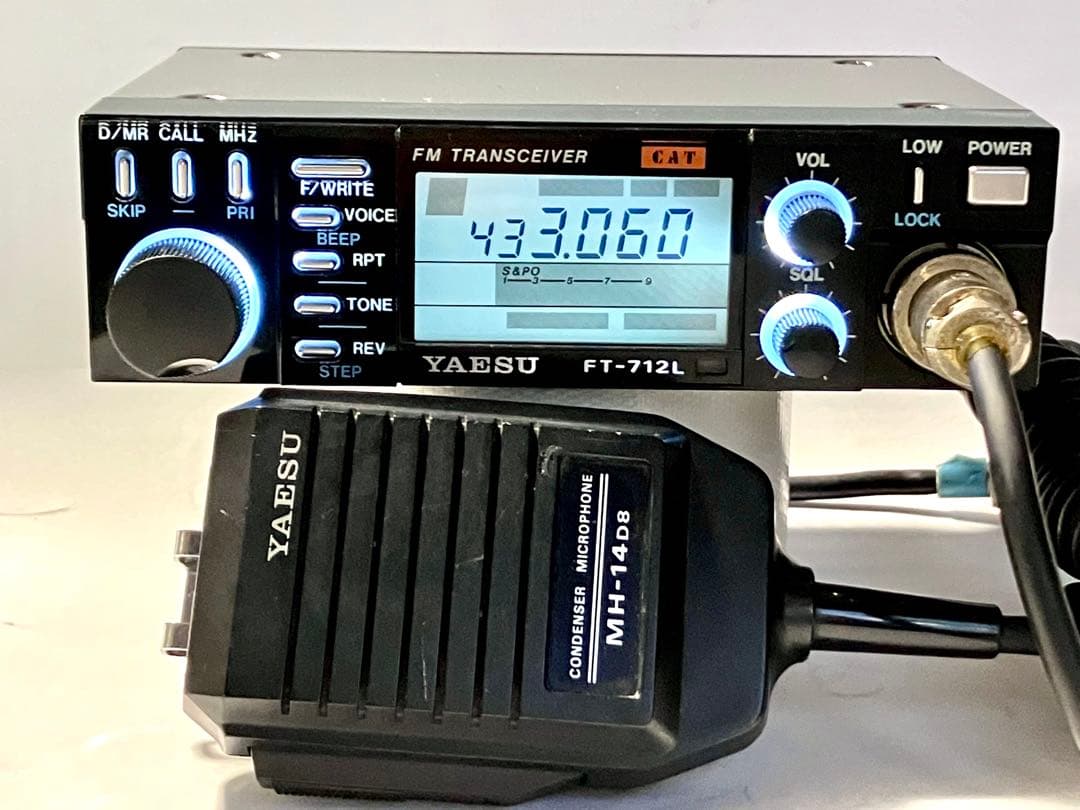 ヤエス FT-712L 10w アマチュア無線機