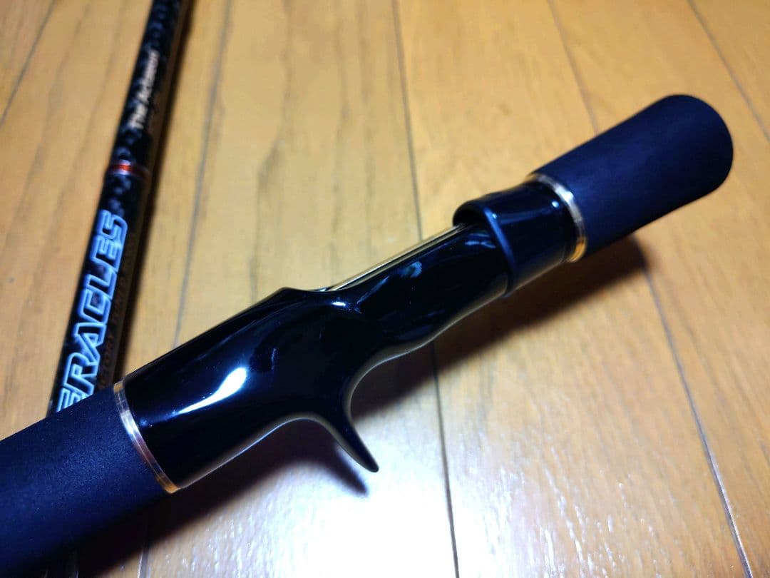 ヘラクレス　アクテオン　HCSC-74X　手渡し可能