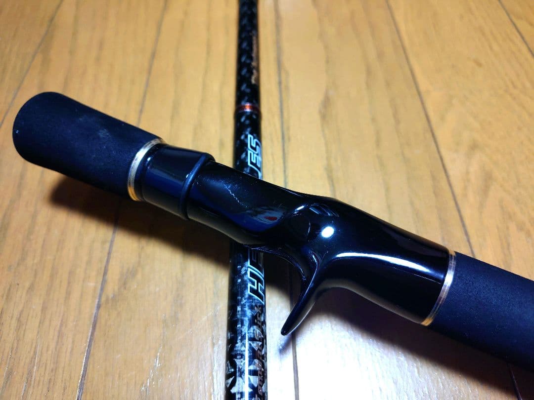 ヘラクレス　アクテオン　HCSC-74X　手渡し可能