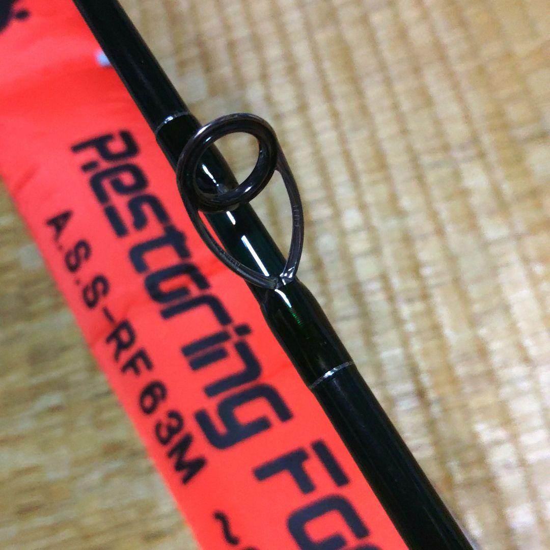 ASS希少未使用レストリングフォース63Mキンメ深海ジギング